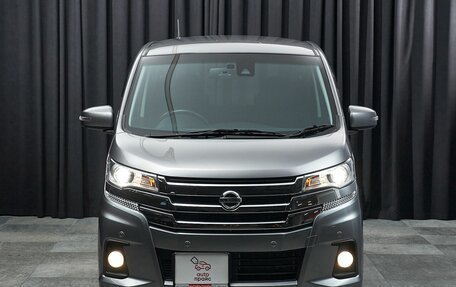 Nissan Dayz, 2019 год, 747 000 рублей, 2 фотография