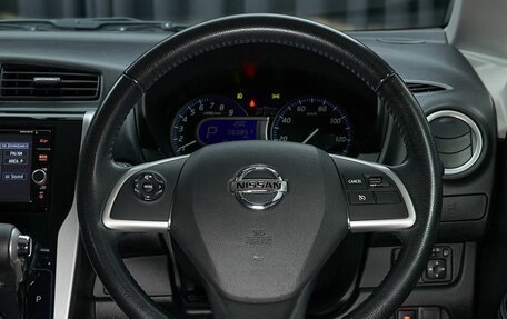 Nissan Dayz, 2019 год, 747 000 рублей, 13 фотография