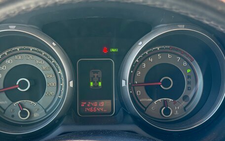 Mitsubishi Pajero IV, 2014 год, 2 900 000 рублей, 19 фотография