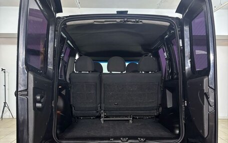 Fiat Doblo I, 2012 год, 559 000 рублей, 14 фотография