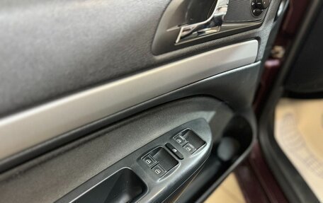 Skoda Octavia, 2011 год, 825 000 рублей, 15 фотография