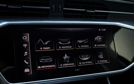 Audi A6, 2022 год, 5 270 000 рублей, 16 фотография