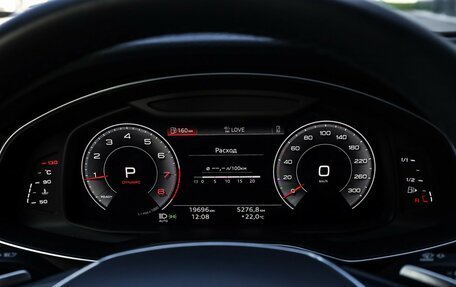 Audi A6, 2022 год, 5 270 000 рублей, 12 фотография