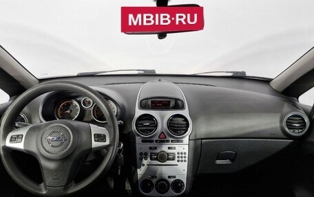 Opel Corsa D, 2008 год, 479 000 рублей, 17 фотография