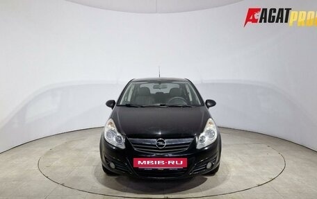 Opel Corsa D, 2008 год, 479 000 рублей, 2 фотография