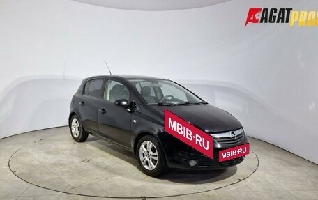 Opel Corsa D, 2008 год, 479 000 рублей, 3 фотография