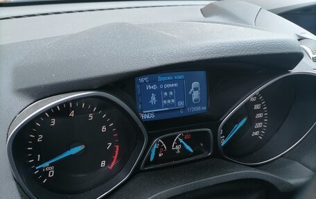 Ford Kuga III, 2014 год, 1 200 000 рублей, 6 фотография