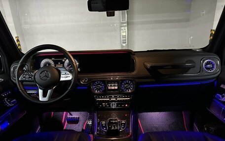 Mercedes-Benz G-Класс W463 рестайлинг _iii, 2020 год, 24 000 000 рублей, 2 фотография