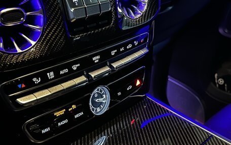 Mercedes-Benz G-Класс W463 рестайлинг _iii, 2020 год, 24 000 000 рублей, 15 фотография