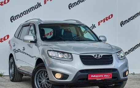 Hyundai Santa Fe III рестайлинг, 2011 год, 1 495 000 рублей, 3 фотография