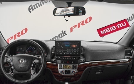 Hyundai Santa Fe III рестайлинг, 2011 год, 1 495 000 рублей, 10 фотография