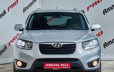 Hyundai Santa Fe III рестайлинг, 2011 год, 1 495 000 рублей, 2 фотография