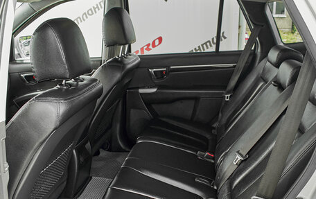 Hyundai Santa Fe III рестайлинг, 2011 год, 1 495 000 рублей, 21 фотография