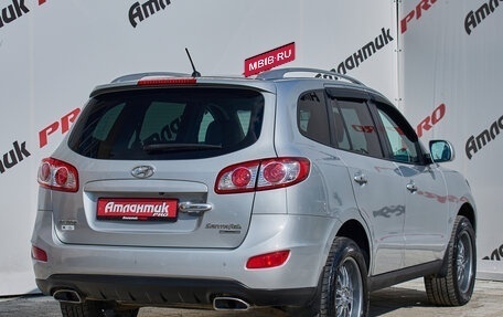 Hyundai Santa Fe III рестайлинг, 2011 год, 1 495 000 рублей, 6 фотография