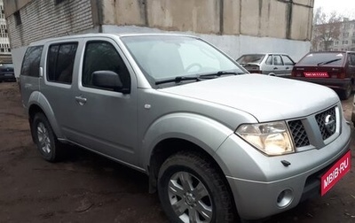 Nissan Pathfinder, 2005 год, 540 000 рублей, 1 фотография