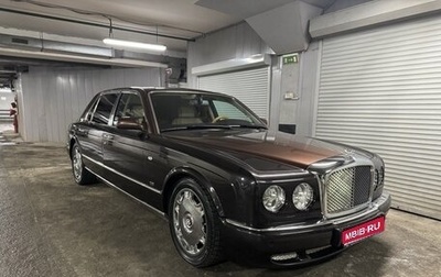 Bentley Arnage I, 2007 год, 7 500 000 рублей, 1 фотография