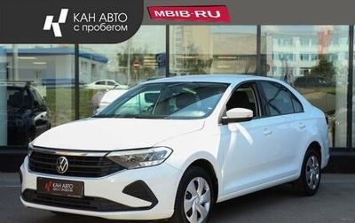 Volkswagen Polo VI (EU Market), 2021 год, 1 675 054 рублей, 1 фотография