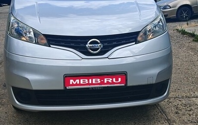Nissan NV200, 2016 год, 1 580 000 рублей, 1 фотография