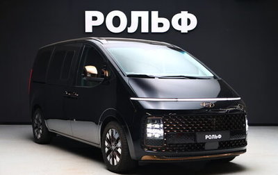 Hyundai Staria, 2022 год, 4 500 000 рублей, 1 фотография