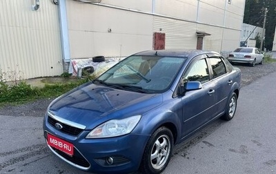 Ford Focus II рестайлинг, 2006 год, 280 000 рублей, 1 фотография