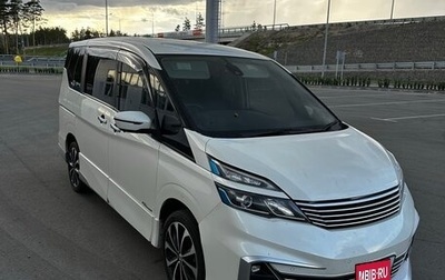 Nissan Serena IV, 2016 год, 1 950 000 рублей, 1 фотография