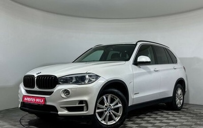 BMW X5, 2017 год, 3 847 000 рублей, 1 фотография