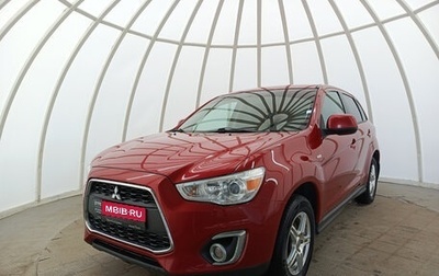Mitsubishi ASX I рестайлинг, 2014 год, 1 190 000 рублей, 1 фотография