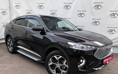 Haval F7x I, 2021 год, 1 899 000 рублей, 1 фотография