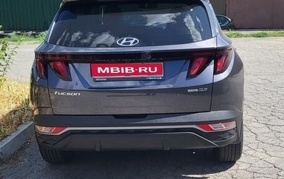 Hyundai Tucson, 2023 год, 4 700 000 рублей, 1 фотография
