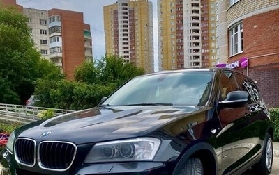 BMW X3, 2012 год, 1 749 000 рублей, 1 фотография