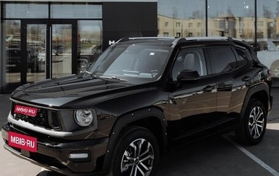 Haval H7, 2025 год, 3 649 000 рублей, 1 фотография