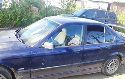 BMW 3 серия, 1992 год, 350 000 рублей, 1 фотография