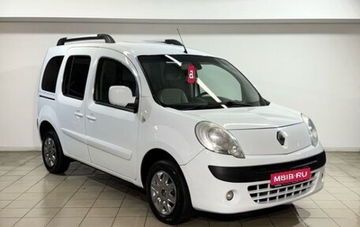 Renault Kangoo II рестайлинг, 2012 год, 679 000 рублей, 1 фотография