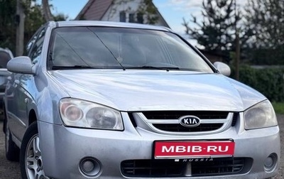 KIA Cerato I, 2006 год, 400 000 рублей, 1 фотография