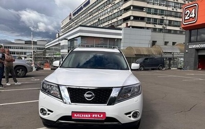 Nissan Pathfinder, 2014 год, 1 660 000 рублей, 1 фотография