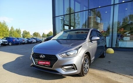 Hyundai Solaris II рестайлинг, 2018 год, 1 142 000 рублей, 1 фотография