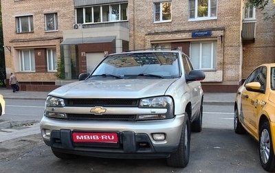 Chevrolet TrailBlazer II, 2003 год, 1 250 000 рублей, 1 фотография
