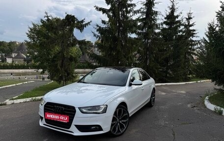 Audi A4, 2013 год, 1 295 000 рублей, 1 фотография