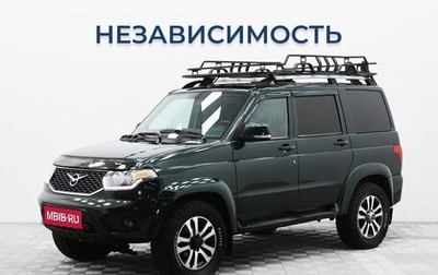 ЛуАЗ Patriot, 2017 год, 849 000 рублей, 1 фотография