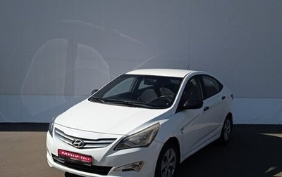 Hyundai Solaris II рестайлинг, 2015 год, 845 000 рублей, 1 фотография
