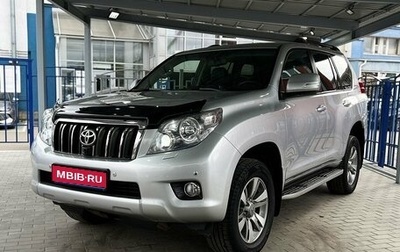 Toyota Land Cruiser Prado 150 рестайлинг 2, 2012 год, 2 449 000 рублей, 1 фотография