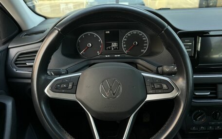 Volkswagen Polo VI (EU Market), 2021 год, 1 675 054 рублей, 8 фотография
