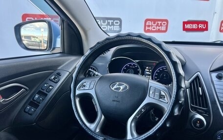 Hyundai ix35 I рестайлинг, 2013 год, 850 000 рублей, 10 фотография