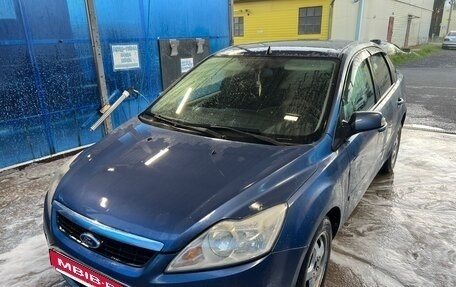 Ford Focus II рестайлинг, 2006 год, 280 000 рублей, 26 фотография