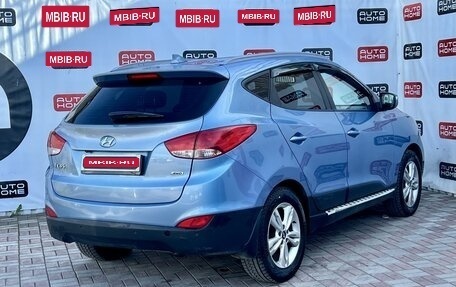 Hyundai ix35 I рестайлинг, 2013 год, 850 000 рублей, 4 фотография