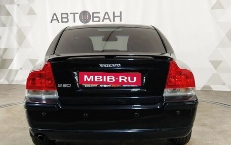 Volvo S60 III, 2008 год, 849 000 рублей, 5 фотография