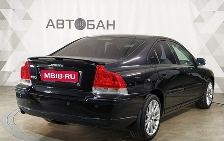 Volvo S60 III, 2008 год, 849 000 рублей, 3 фотография
