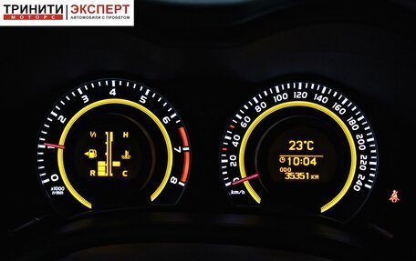 Toyota Corolla, 2012 год, 1 367 000 рублей, 15 фотография