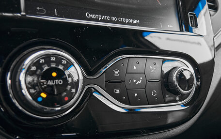 Renault Kaptur I рестайлинг, 2021 год, 1 630 000 рублей, 17 фотография