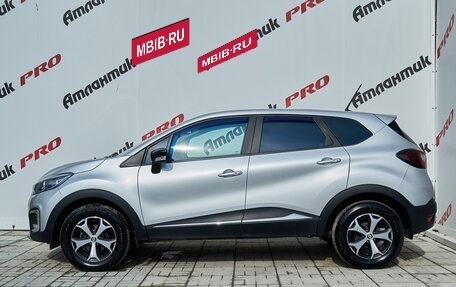 Renault Kaptur I рестайлинг, 2021 год, 1 630 000 рублей, 10 фотография